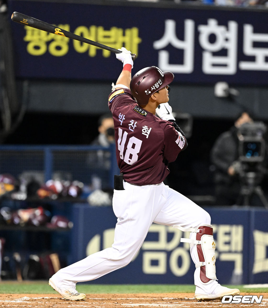 키움 히어로즈 박찬혁. /OSEN DB