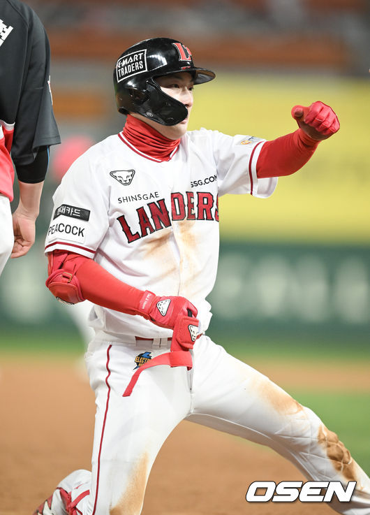 SSG 랜더스 외야수 최지훈. / OSEN DB