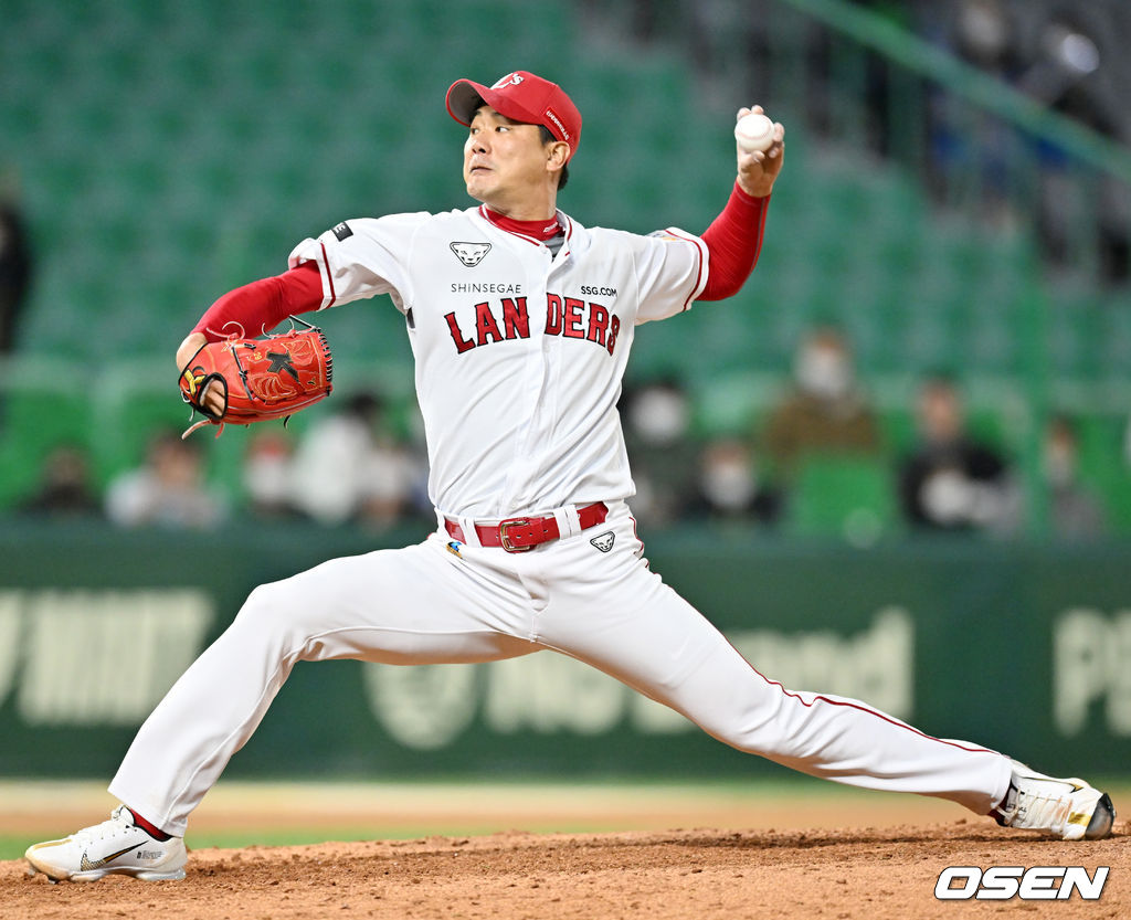 7회초 SSG 선발 김광현이 힘차게 공을 뿌리고 있다. 2022.04.15 /rumi@osen.co.kr