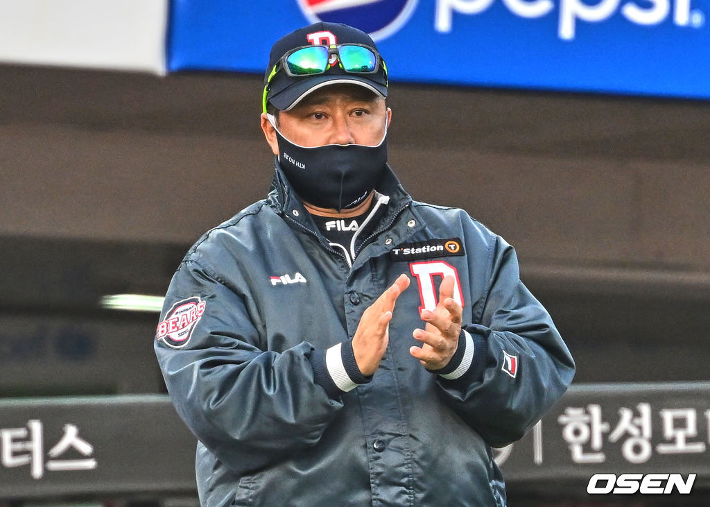 두산 베어스 김태형 감독. /OSEN DB