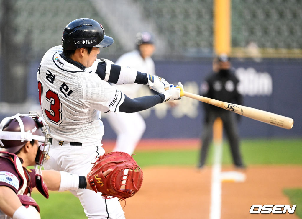 두산 베어스 허경민. /OSEN DB