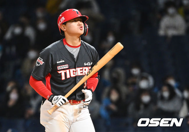  KIA 타이거즈 김도영 /OSEN DB