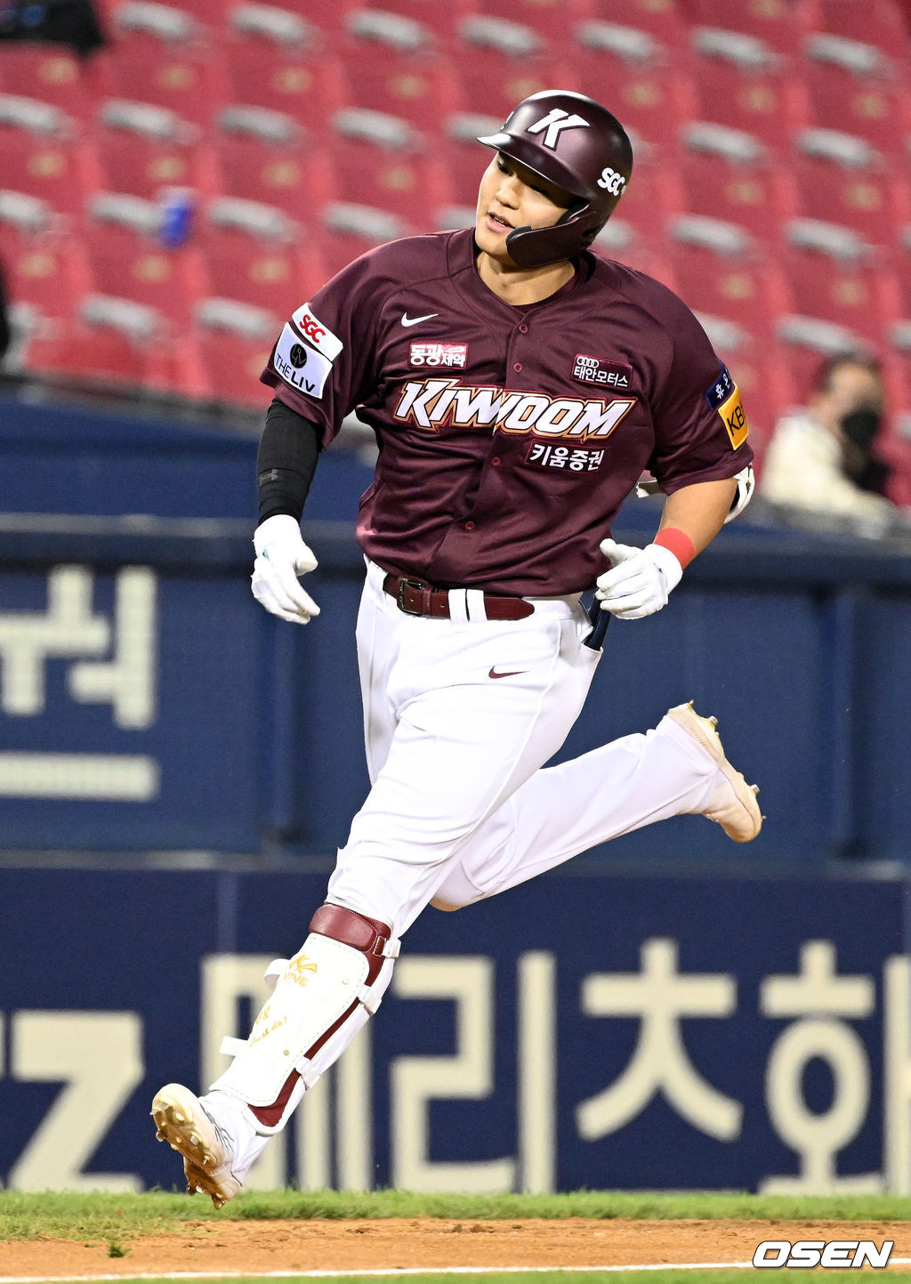 키움 히어로즈 박찬혁./ OSEN DB