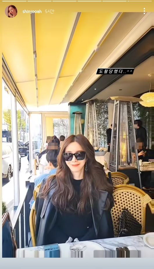 신주아 인스타그램