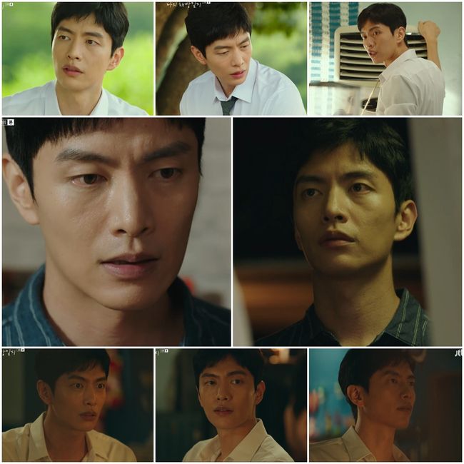 방송화면 캡쳐