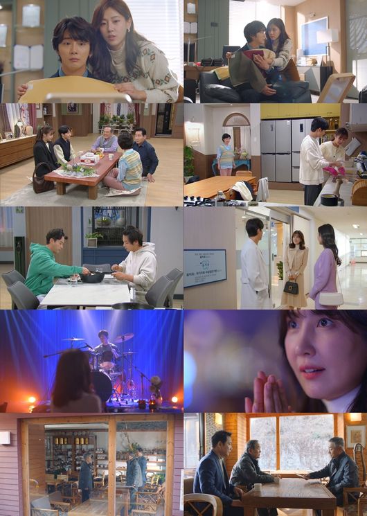 방송화면 캡쳐