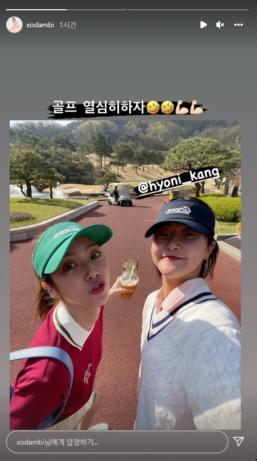 손담비 인스타그램