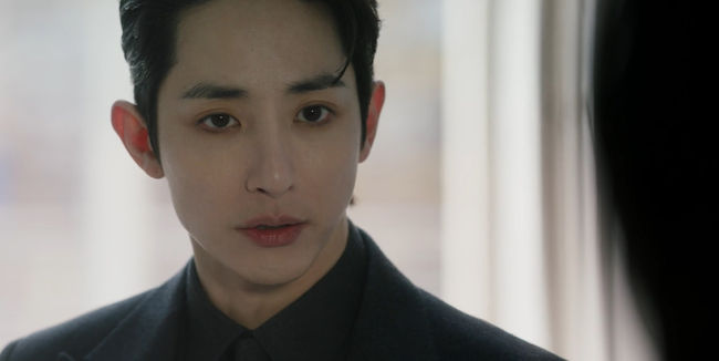 '내일' 방송화면