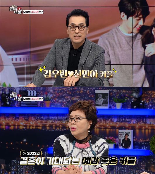 IHQ 제공