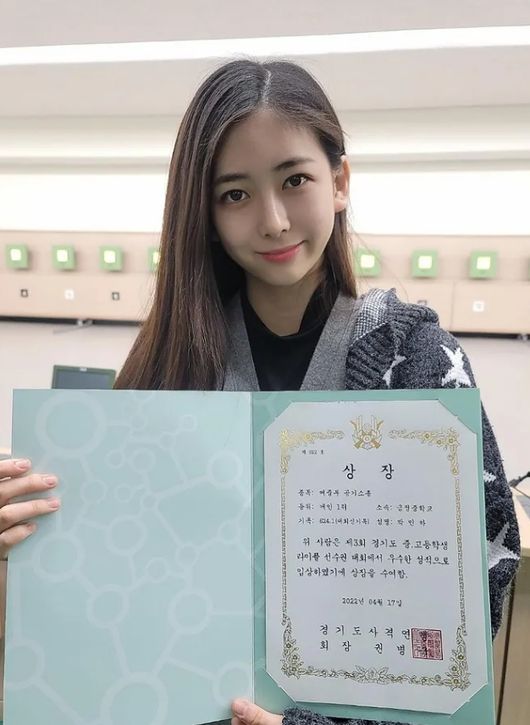 박민하 인스타그램