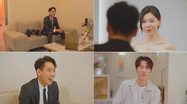 '돌싱글즈 외전' 제공