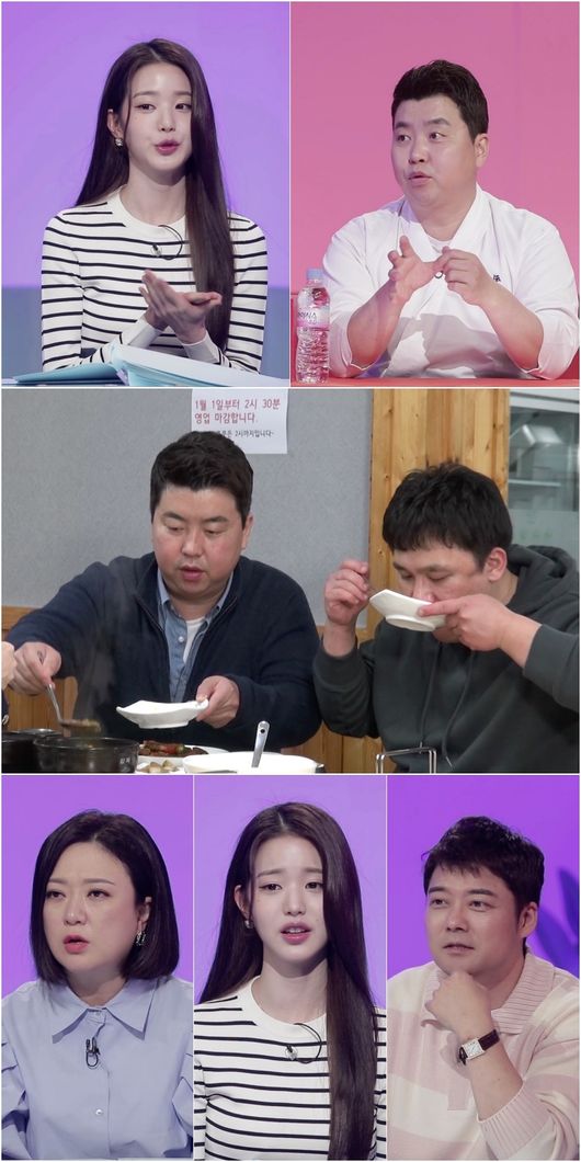 '당나귀귀' 제공