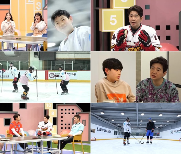 채널A 제공
