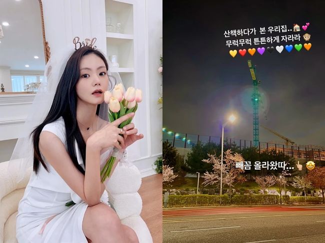 김혜지 인스타그램
