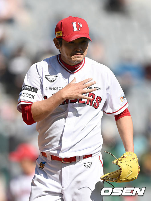 SSG 노경은. / OSEN DB