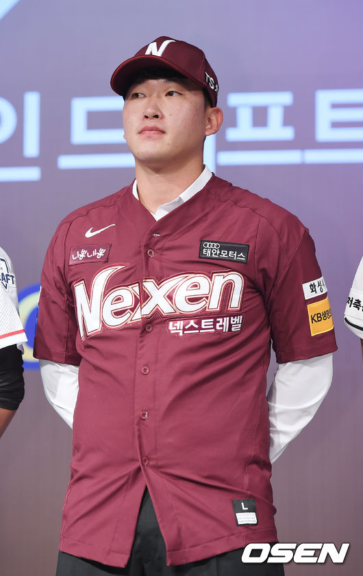 2019 신인드래프트 당시 윤정현 / OSEN DB