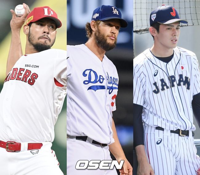SSG 랜더스 윌머 폰트(왼쪽부터), LA 다저스 클레이튼 커쇼, 지바롯데 마린스 사사키 로키. /OSEN DB
