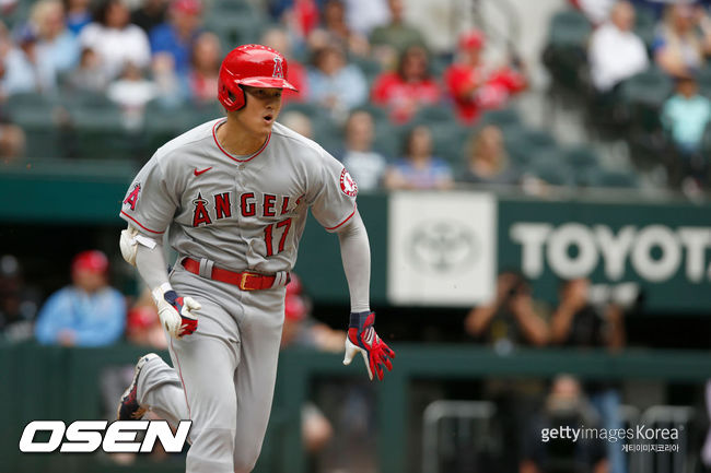 [사진] 오타니 쇼헤이 ⓒGettyimages(무단전재 및 재배포 금지)