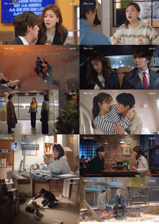 방송화면 캡쳐