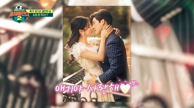 방송화면 캡쳐