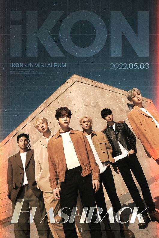 YG엔터테인먼트 제공