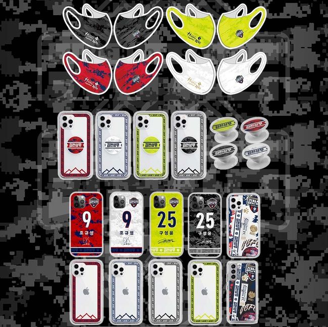 [사진]김천 상무 제공