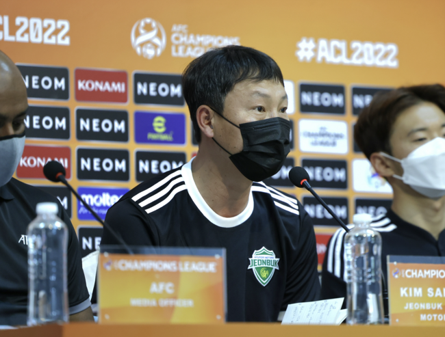 [사진] 전북현대 제공