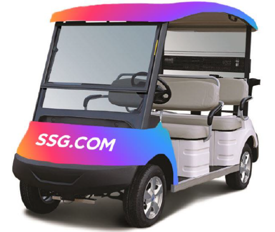 SSG 랜더스 제공 