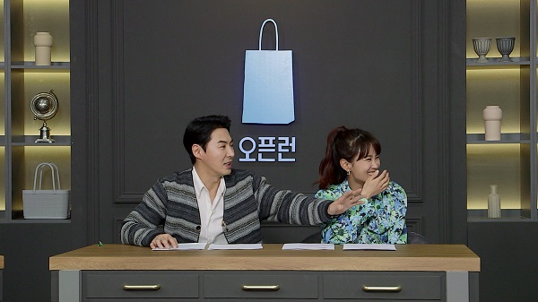 SBS플러스 제공