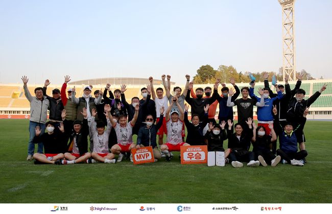 [사진] 강원FC 제공.