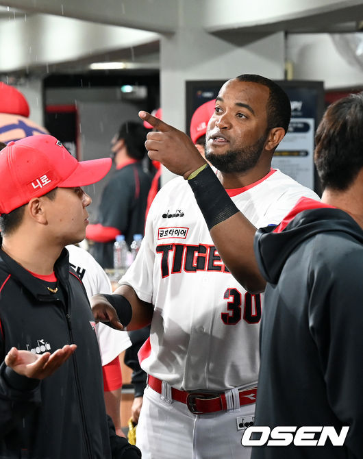 KIA 소크라테스 /OSEN DB