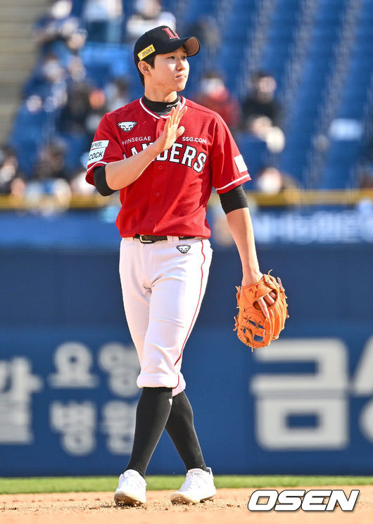 SSG 랜더스 박성한. / OSEN DB