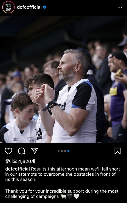 [사진] 더비 카운티 공식 SNS