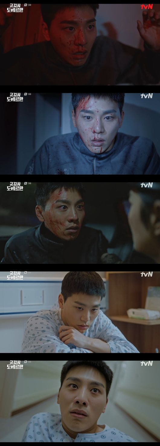 '군검사 도베르만' 제공