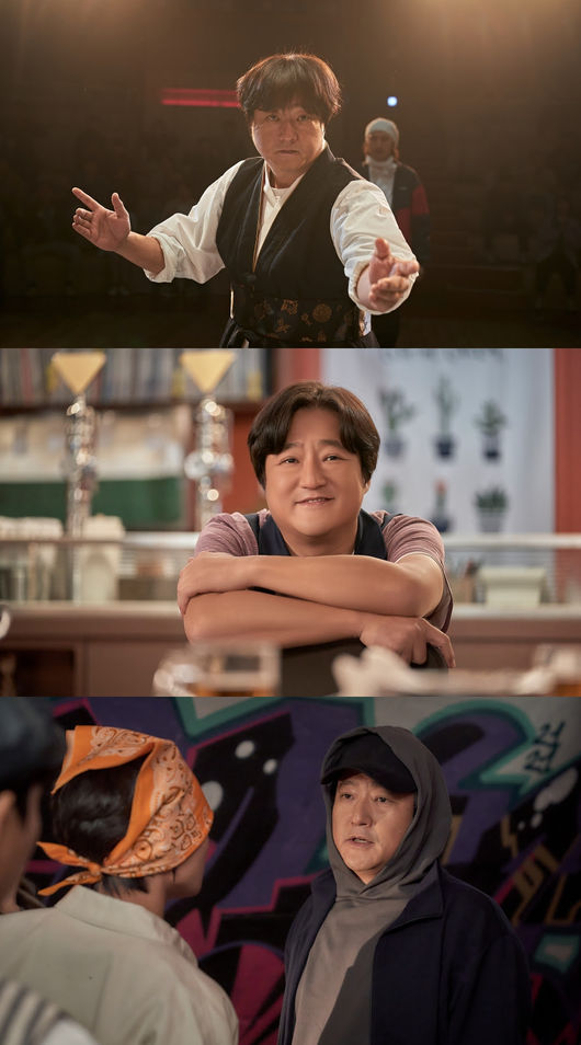 KT스튜디오지니 제공