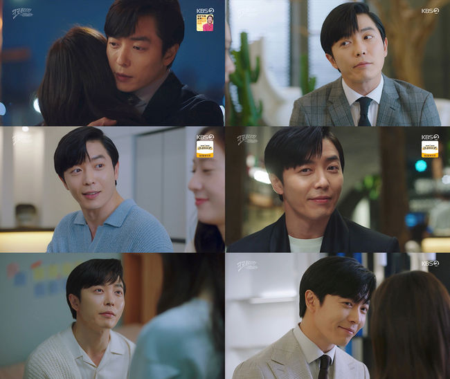 방송화면 캡쳐