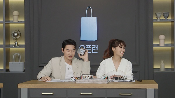 '오픈런' 제공