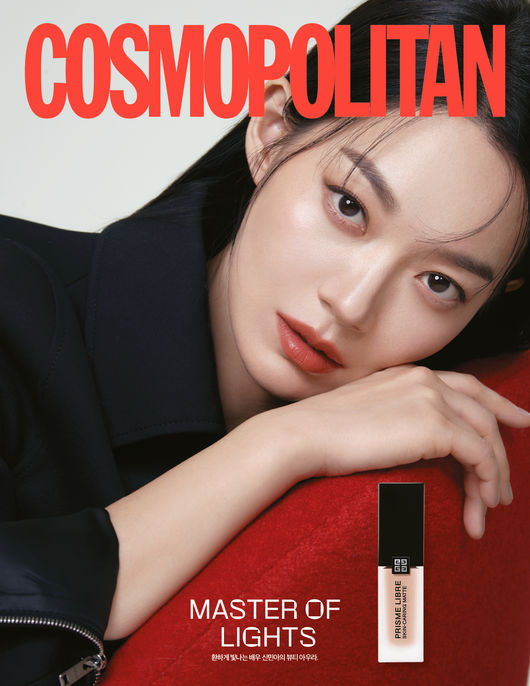 코스모폴리탄 제공