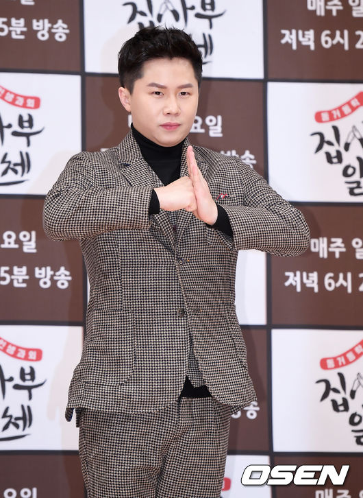 개그맨 양세형이 5일 오후 서울 목동 SBS에서 진행된 '집사부일체' 기자간담회에 참석해 포토타임을 갖고 있다. / youngrae@osen.co.kr