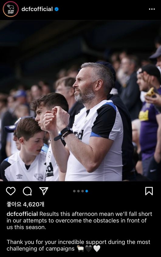 [사진] 더비 카운티 공식 SNS.