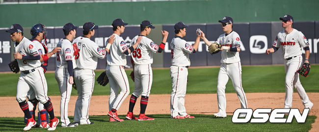 롯데 자이언츠 선수들. / OSEN DB