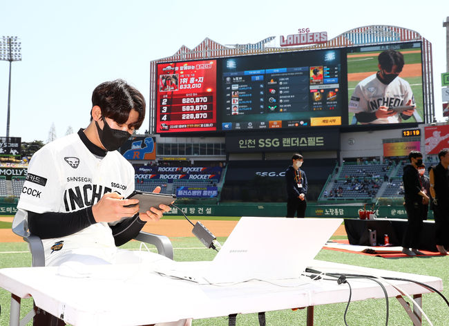 SSG 랜더스가 컴투스와 함께 경기 전 전광판 이벤트를 진행한다. / SSG 제공