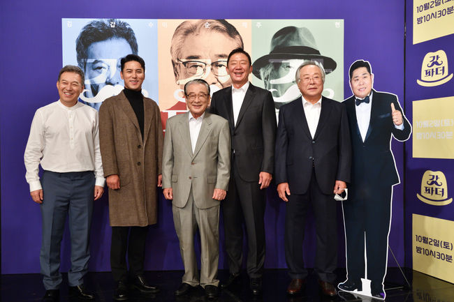 KBS 제공