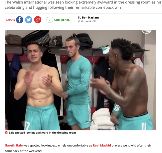 [사진] 데일리스타 홈페이지 캡쳐.