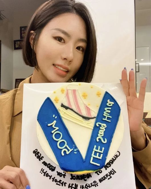 이상화 인스타그램