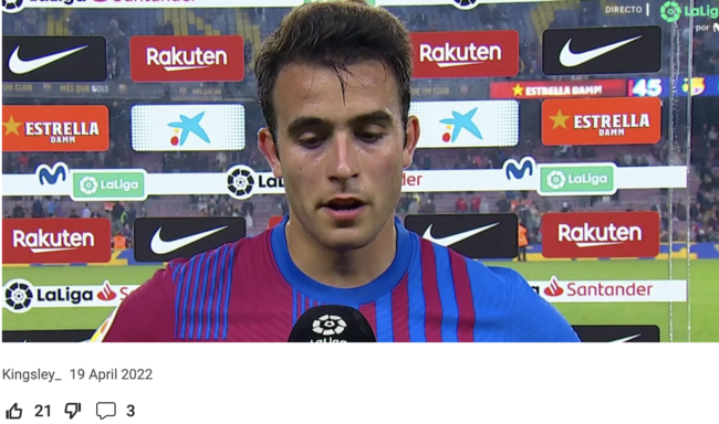 [사진] 트리뷰나 홈페이지 캡처.