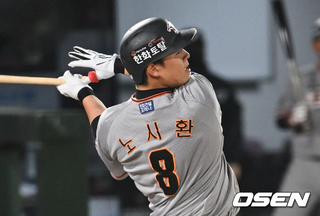 한화 이글스 노시환이 6회초 2루타를 치고 있다. 2022.04.19 / foto0307@osen.co.kr