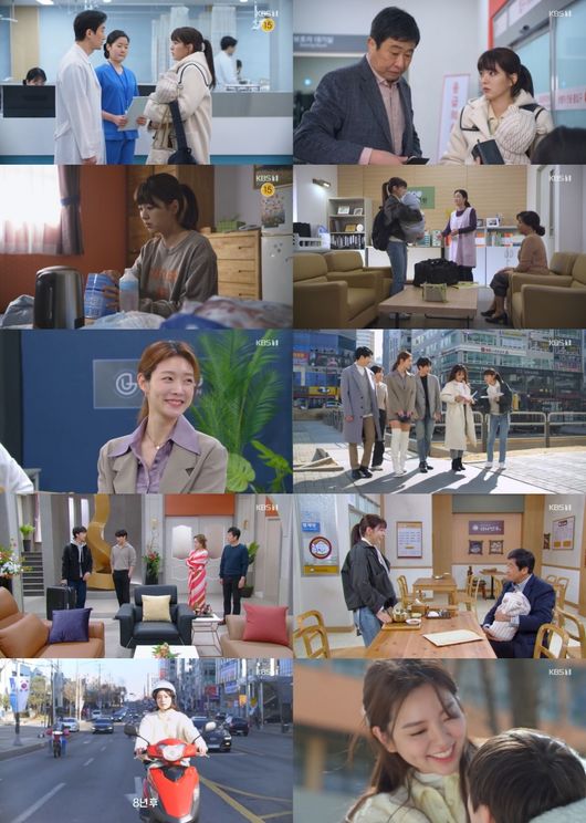 방송화면 캡쳐