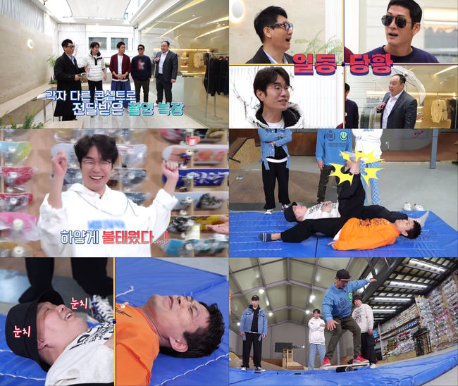 tvN 제공