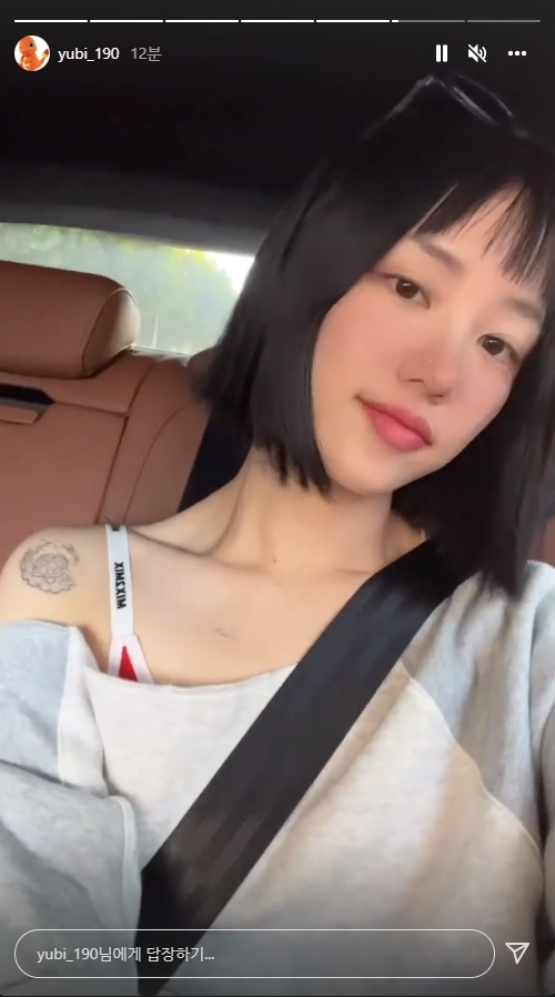 이유비 인스타그램